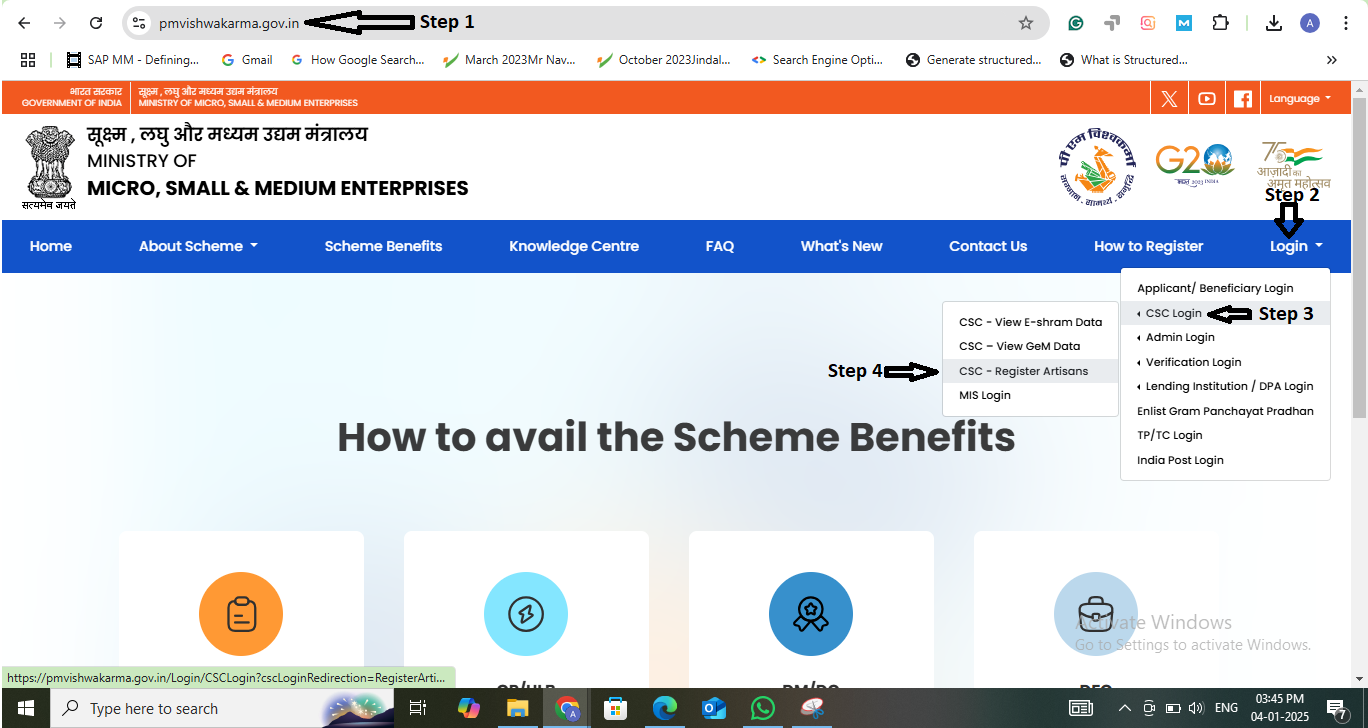 PM Vishwakarma Yojana